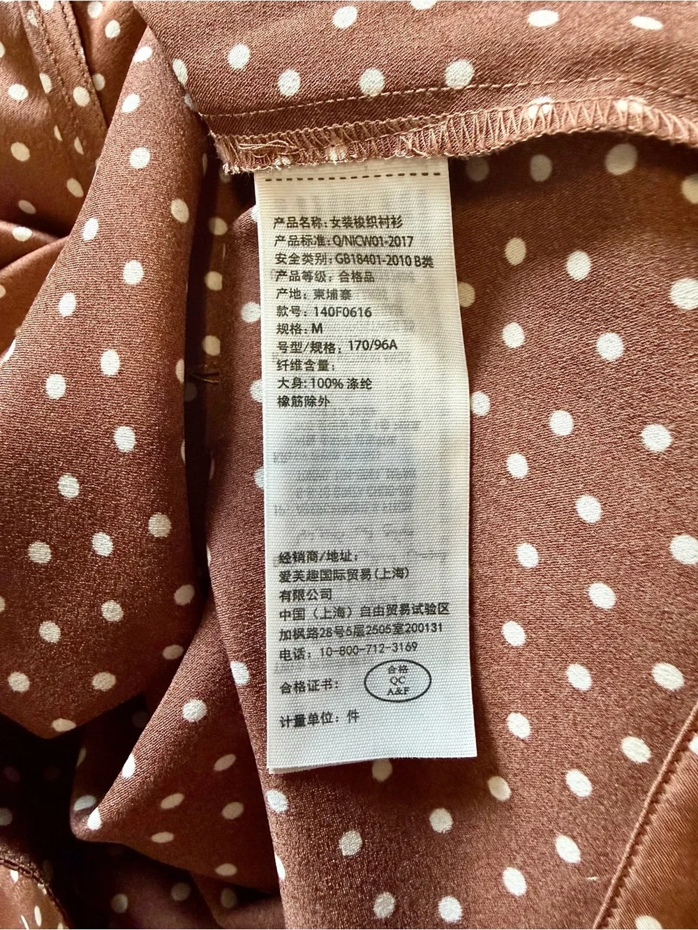 Abercrombie&Fitch Women’s Polka-Dot Satin Tie-Front Long-Sleeve Blouse. Size M.